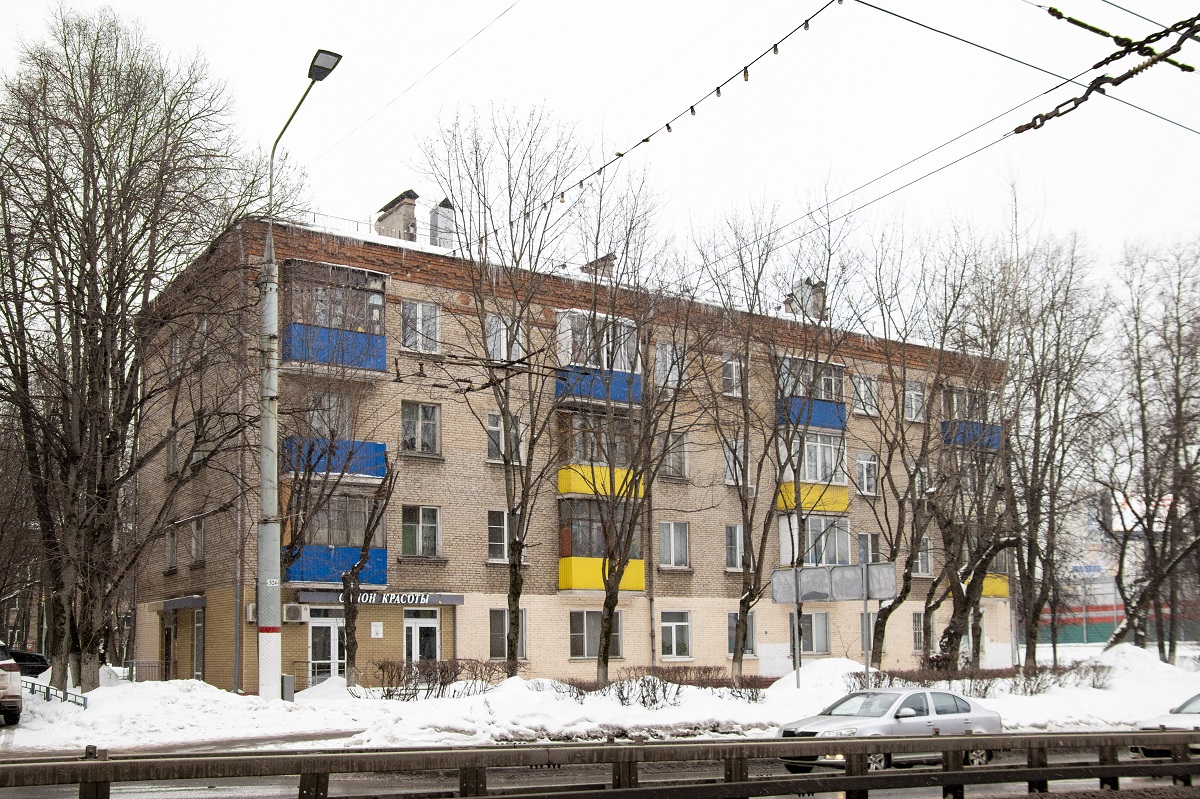 Химки, Ленинградская улица, 17