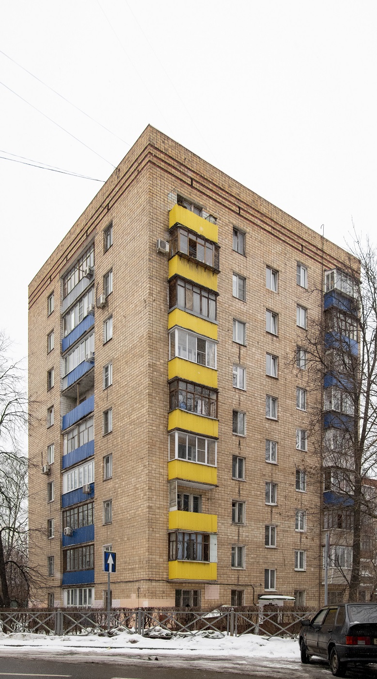 Химки, Ленинградская улица, 5 / Московская улица, 40