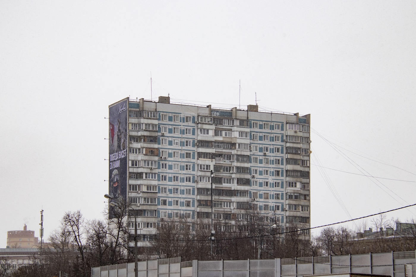 Химки, Ленинградская улица, 9А