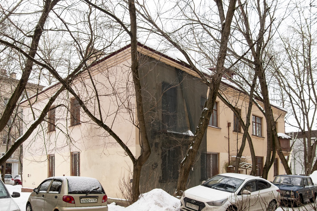 Химки, Пролетарская улица, 27А