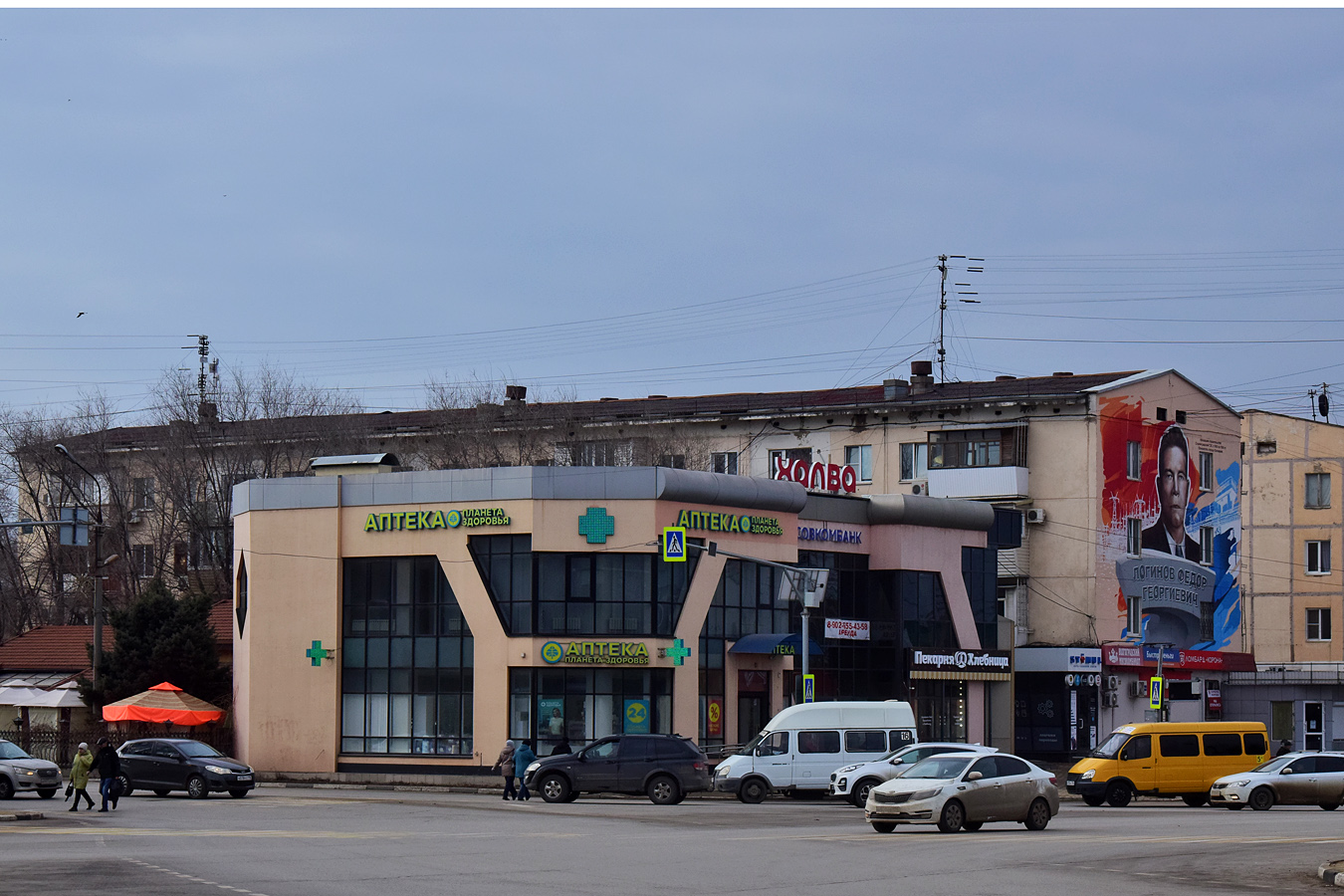 Волжский, Проспект Ленина, 48Г; Проспект Ленина, 48Д