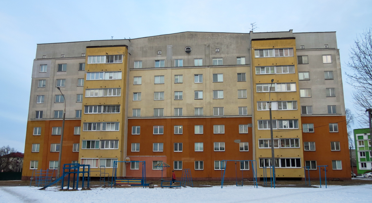 Барысаў, Улица Герцена, 3