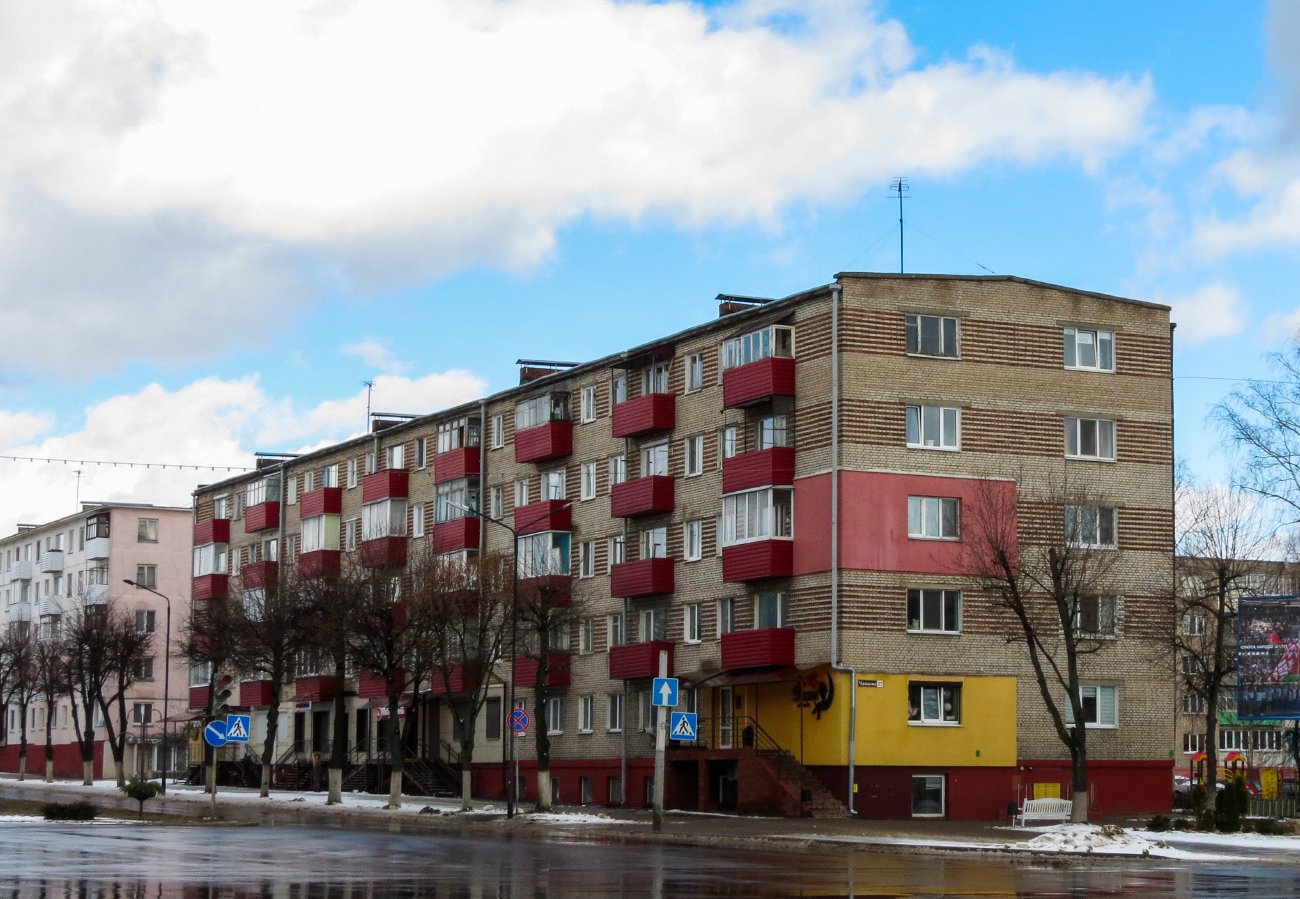 Борисов, Улица Чапаева, 27