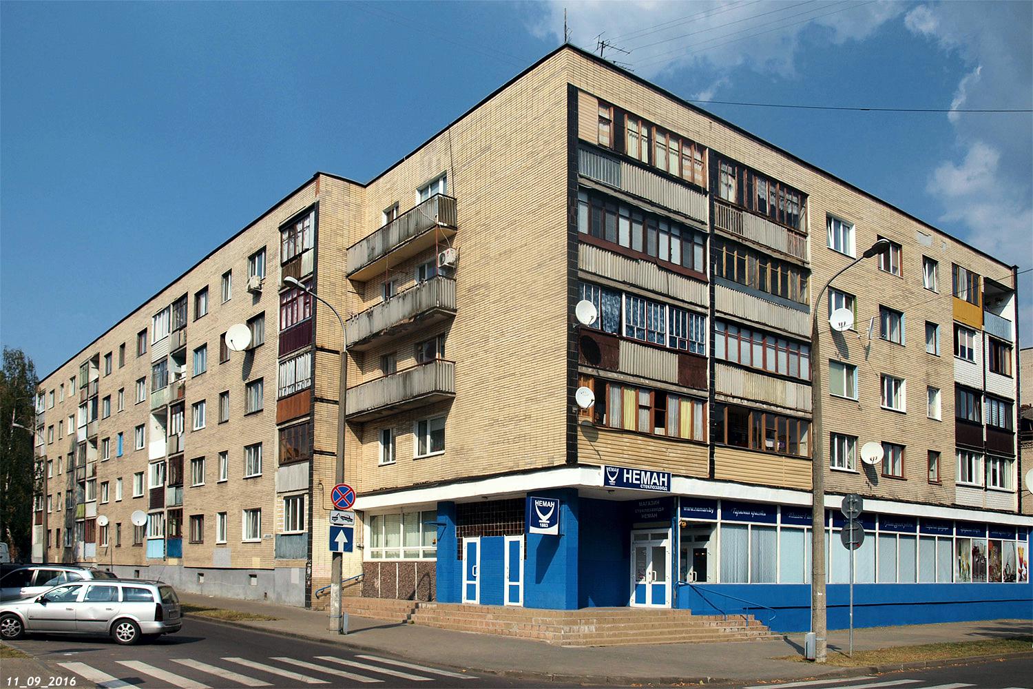 Брест, Улица Карбышева, 42