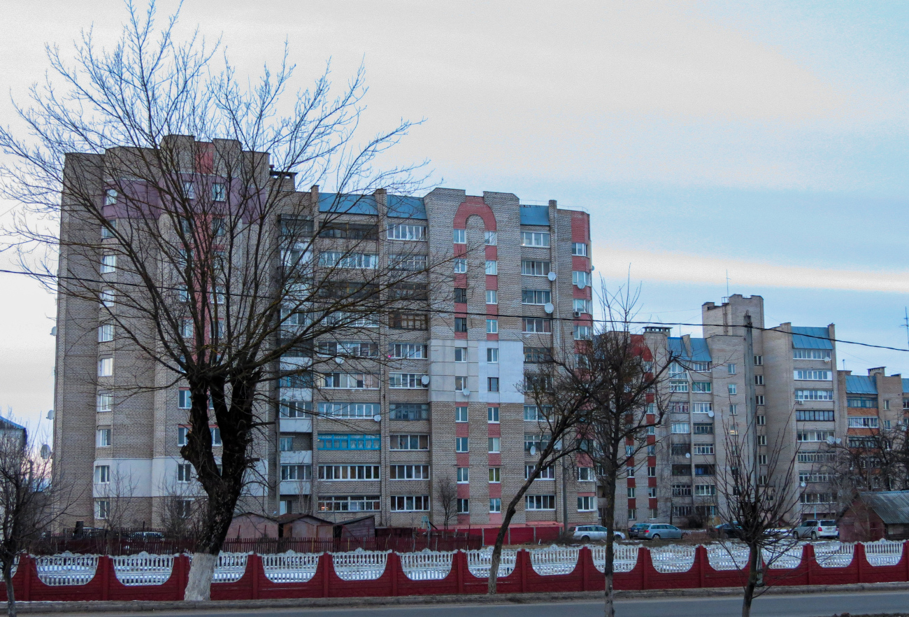 Борисов, Улица Герцена, 10