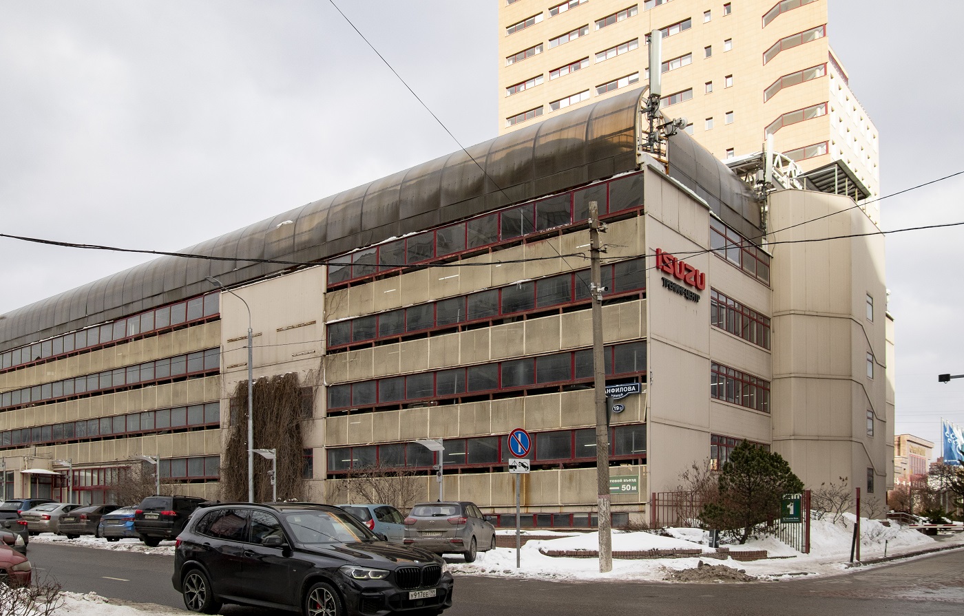 Khimki, Улица Панфилова, 19 / Куркинское шоссе, 2