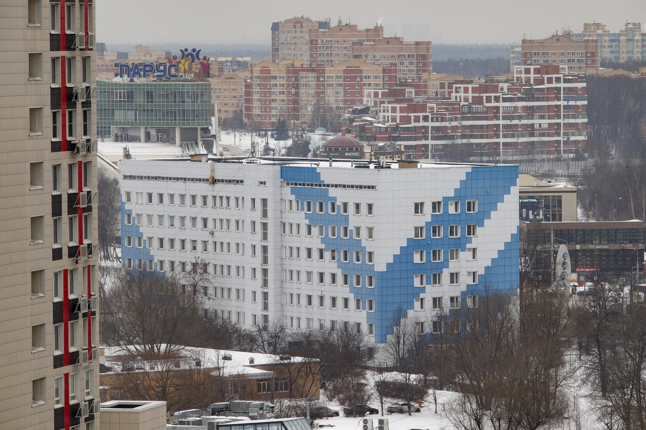Химки, Куркинское шоссе, 11