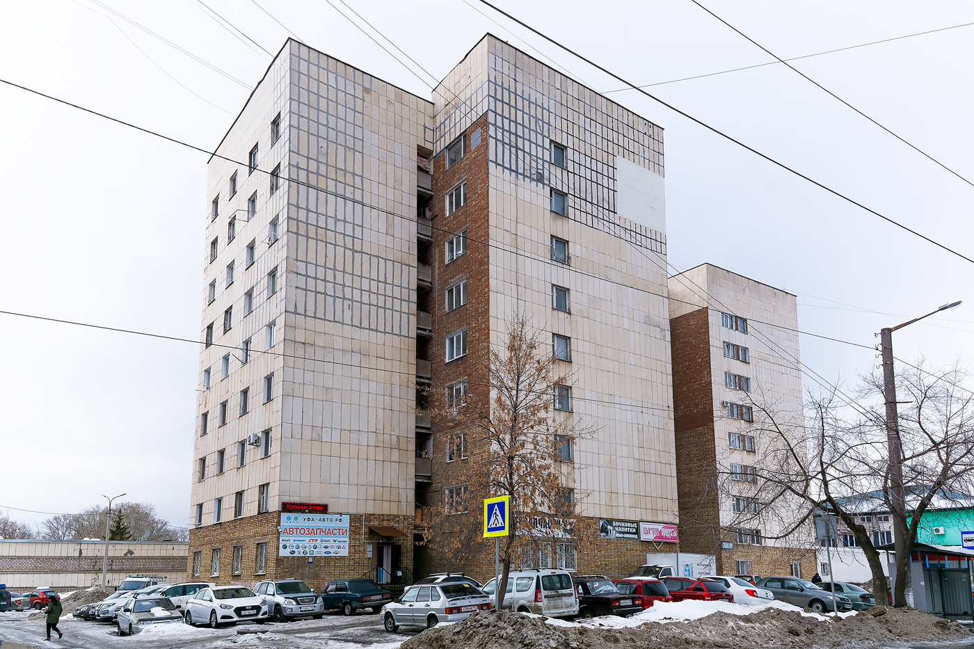 Уфа, Улица Дмитрия Донского, 34; Улица Дмитрия Донского, 36*