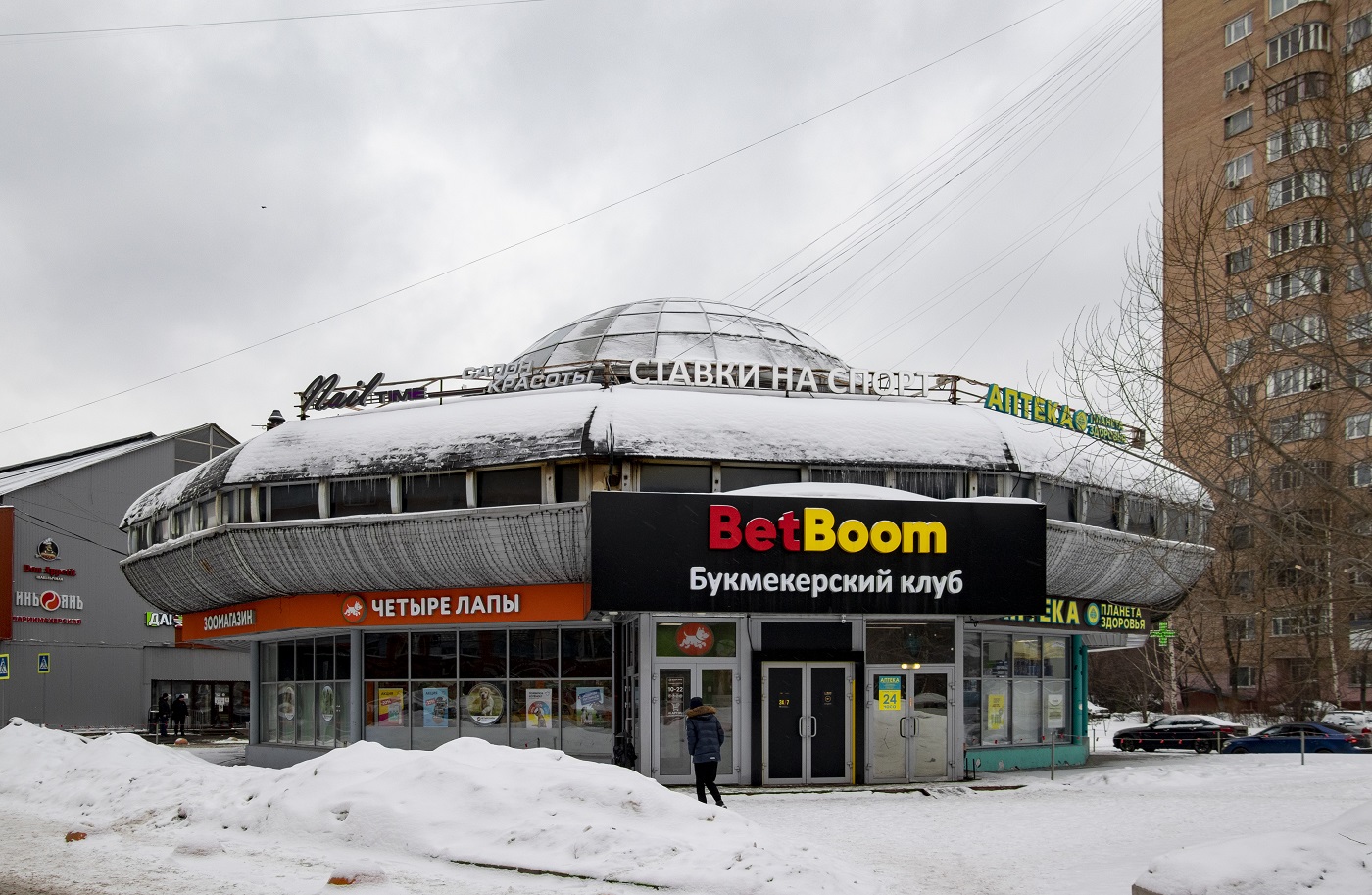 Khimki, Юбилейный проспект, 3А