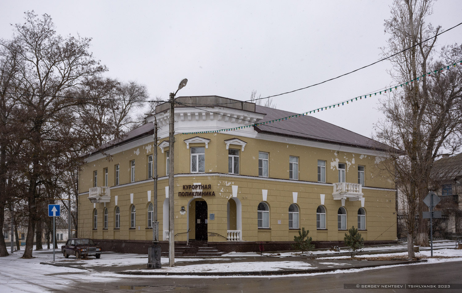 Цимлянск, Улица Энгельса, 7​ / Советская улица, 7