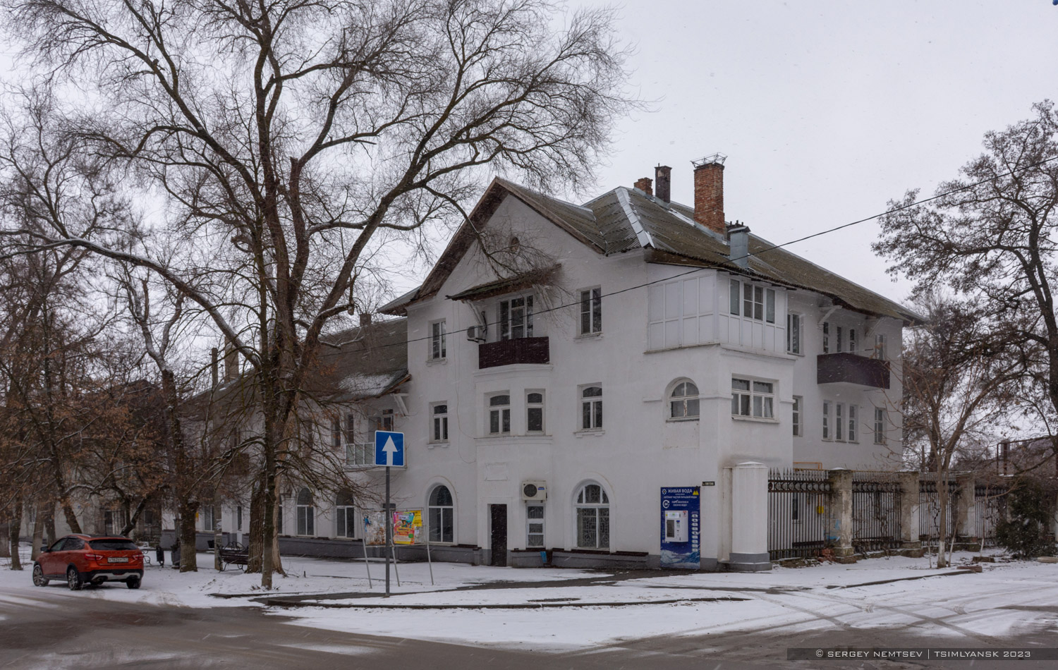 Tsymliansk, Советская улица, 5 / ​Улица Энгельса, 22