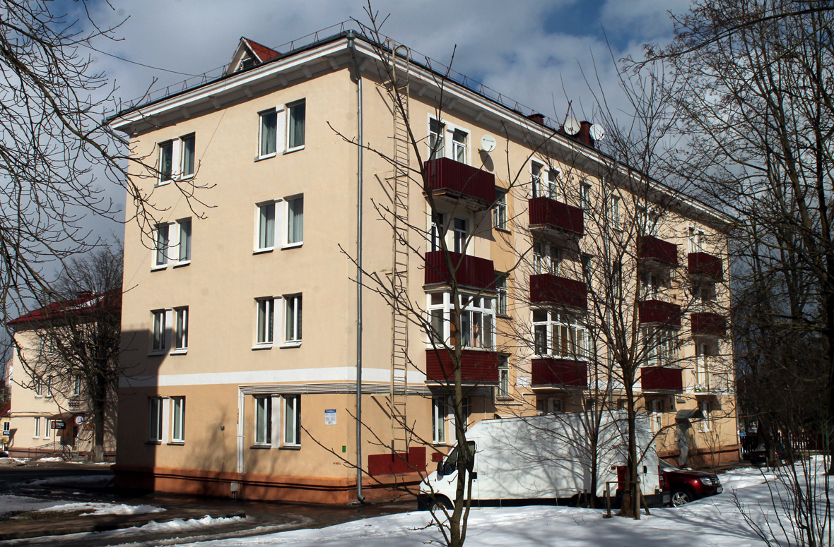 Молодечно, Виленская улица, 5