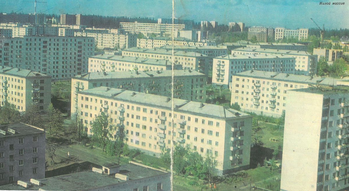 Ижевск — Панорамы