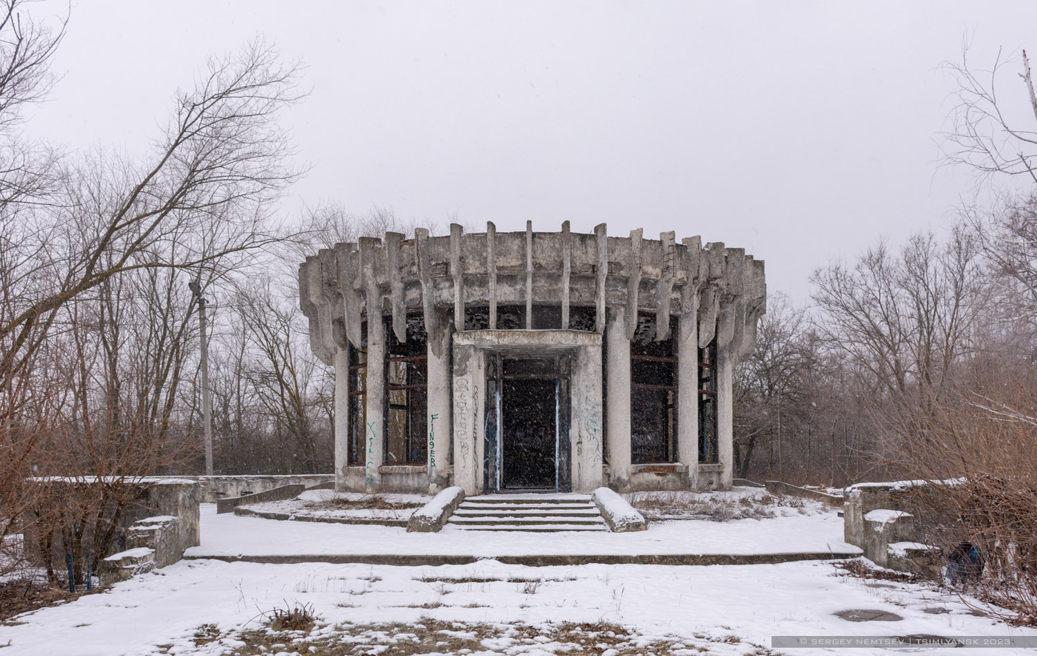 Цимлянск, Набережная улица, 9А