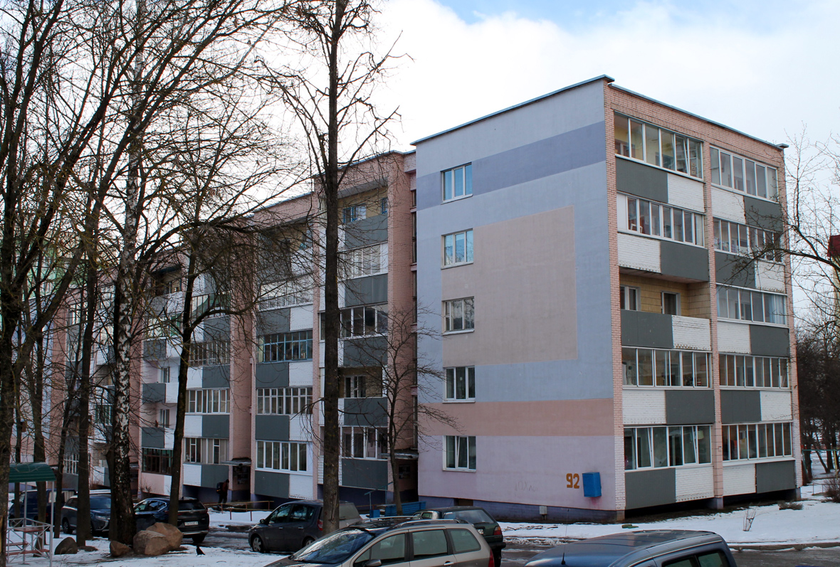 Молодечно, Улица Великий Гостинец, 92