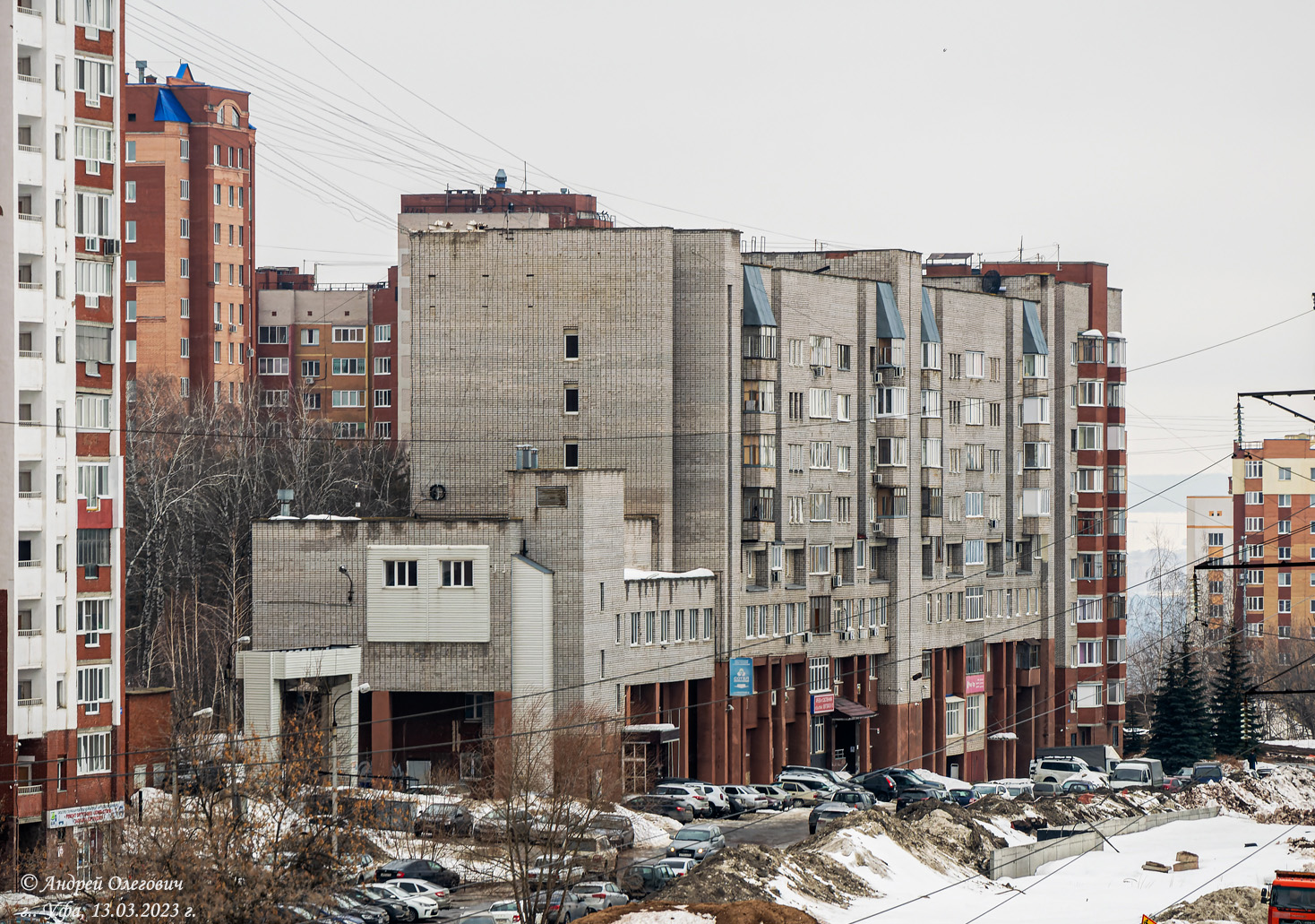 Ufa, Улица Рабкоров, 2