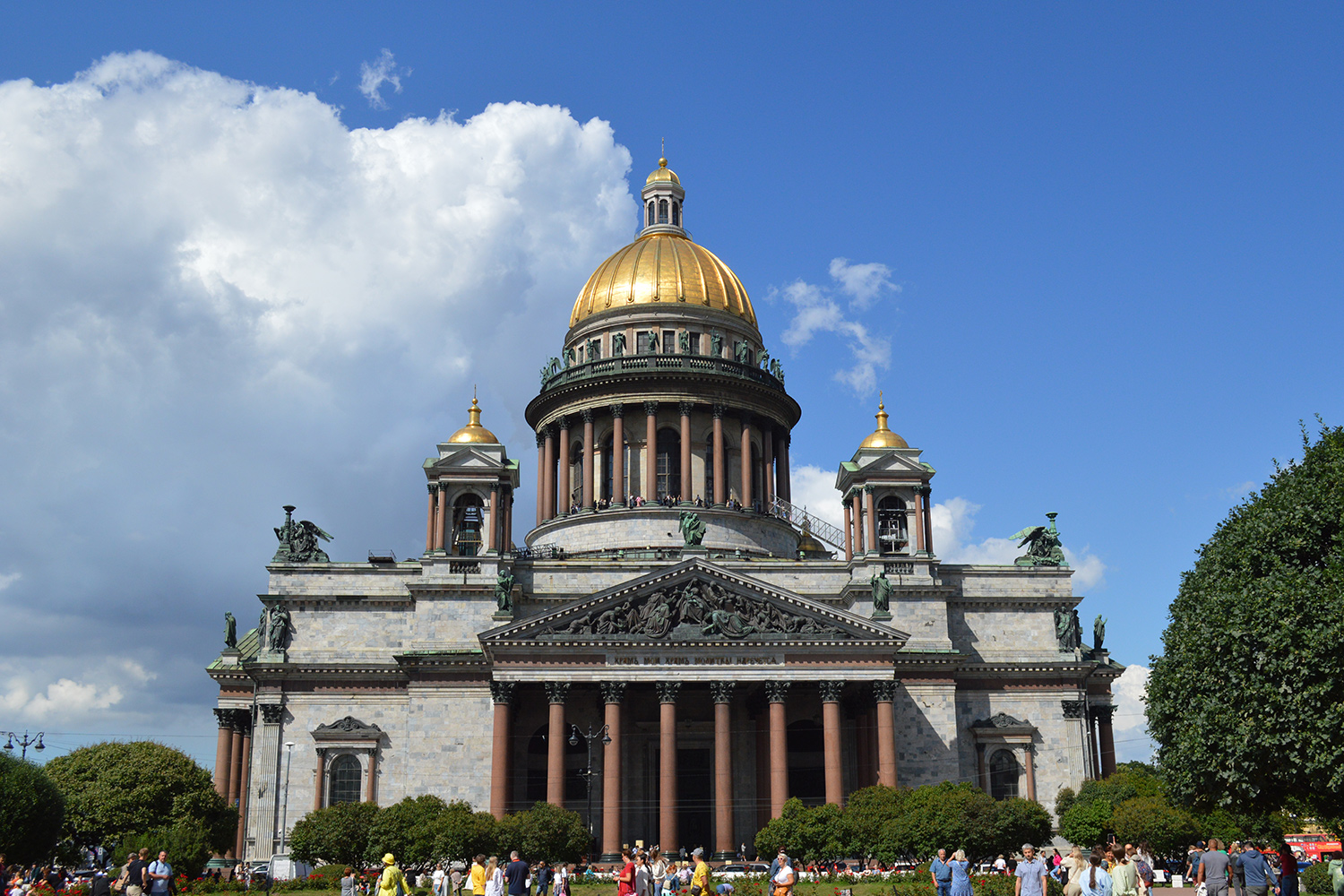 Санкт-Петербург, Исаакиевская площадь, 4