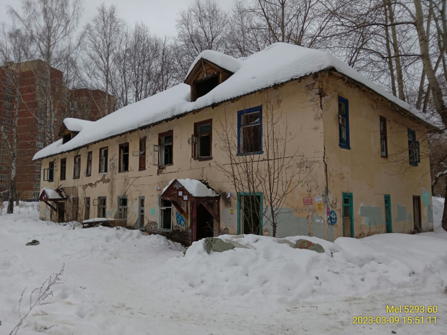 Пермь, Улица Желябова, 14