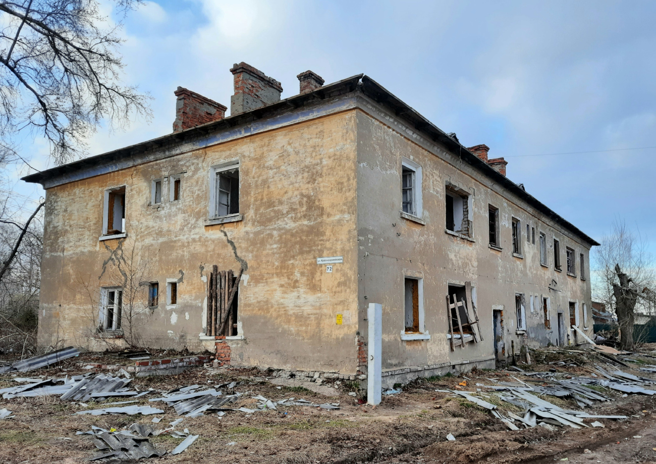 Усолье, Красноармейская улица, 72