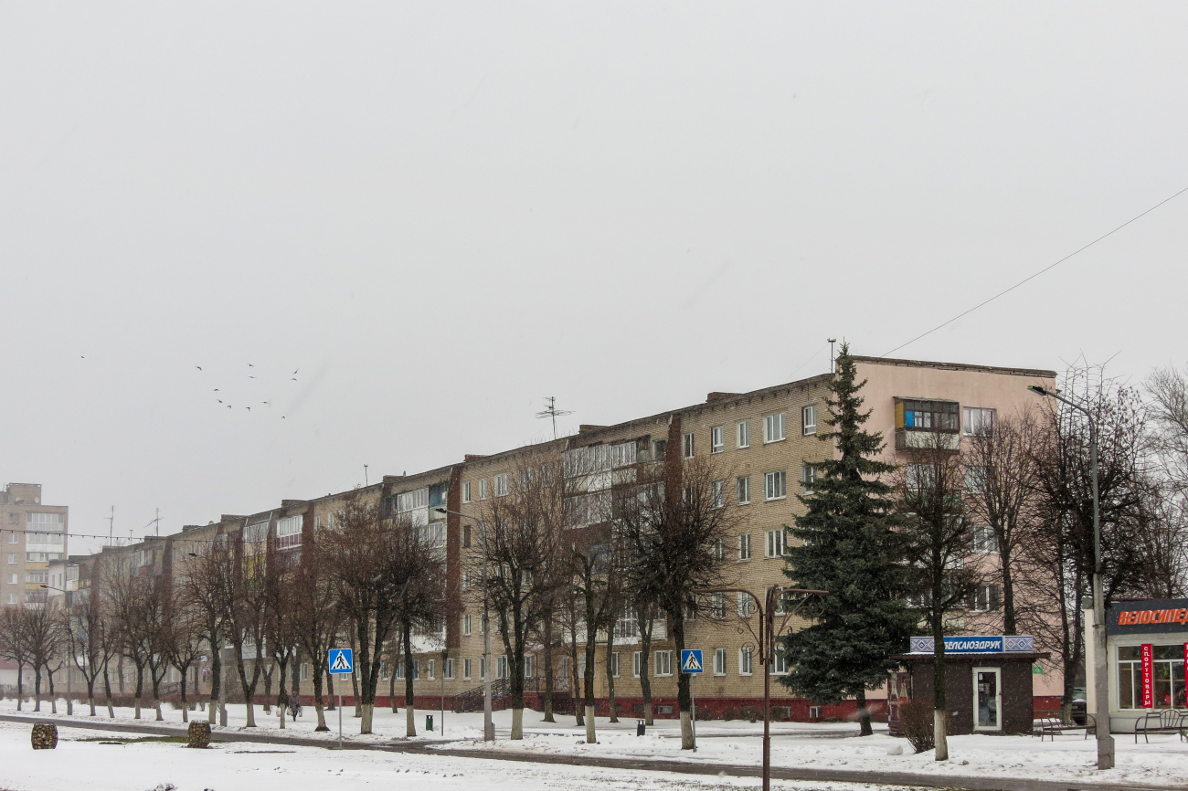 Борисов, Улица Чапаева, 33; Улица Чапаева, 35
