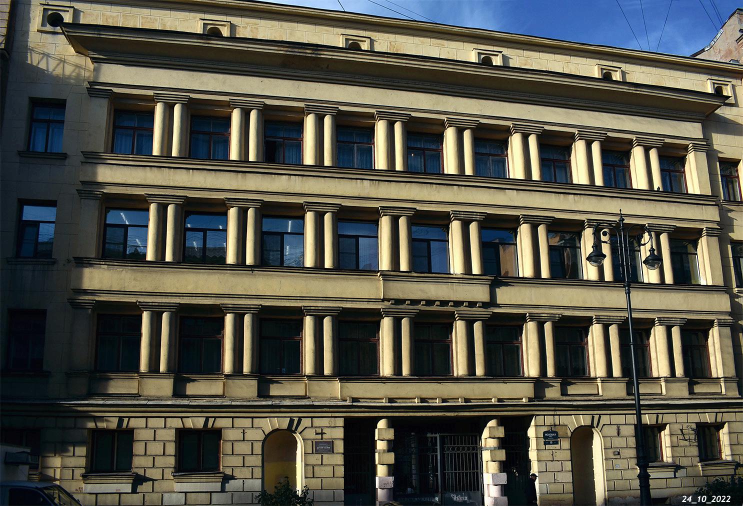 Sankt Petersburg, Моховая улица, 19