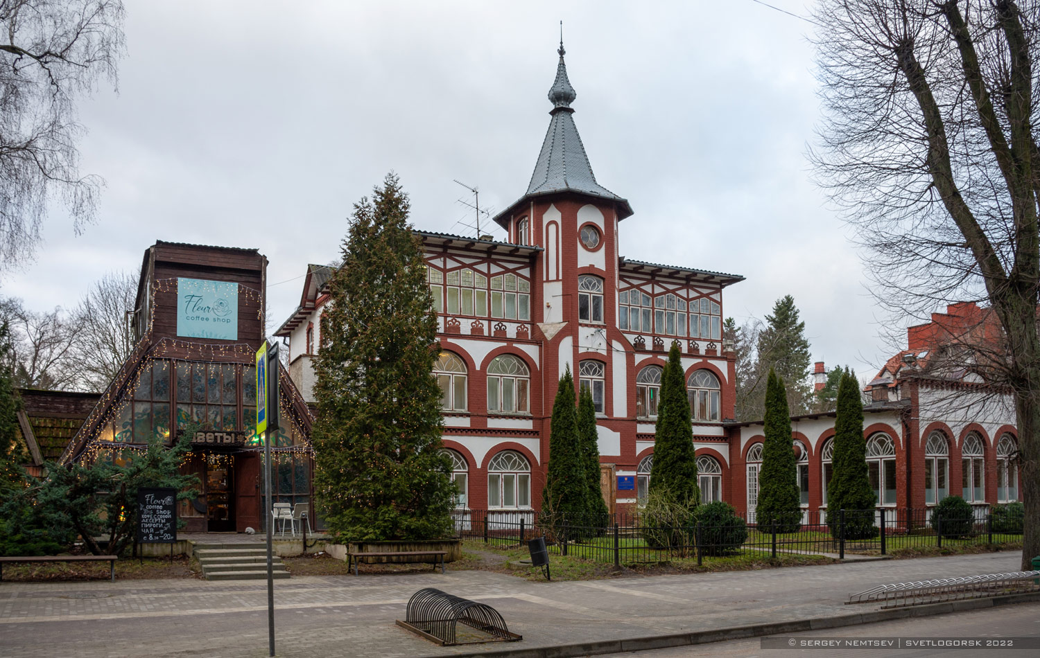 Светлогорск, Октябрьская улица, 11