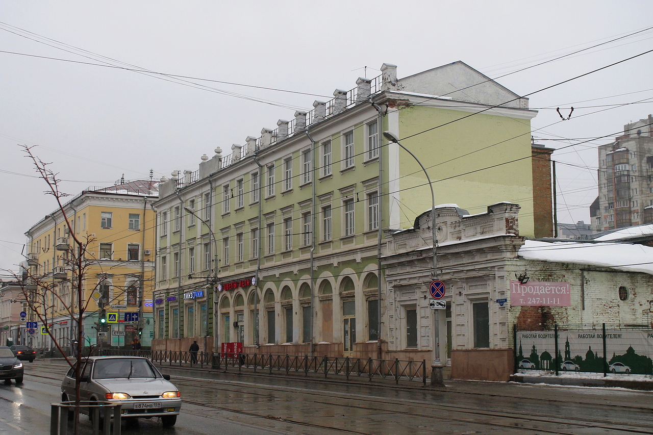 Пермь, Улица Ленина, 34; Улица Ленина, 36; Улица Ленина, 36/1