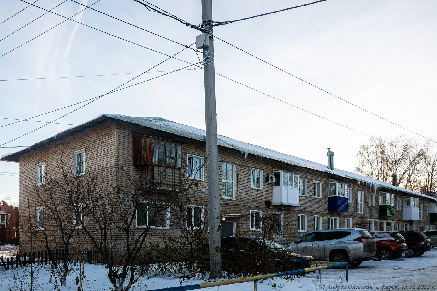 Бирск, Улица 8 Марта, 16
