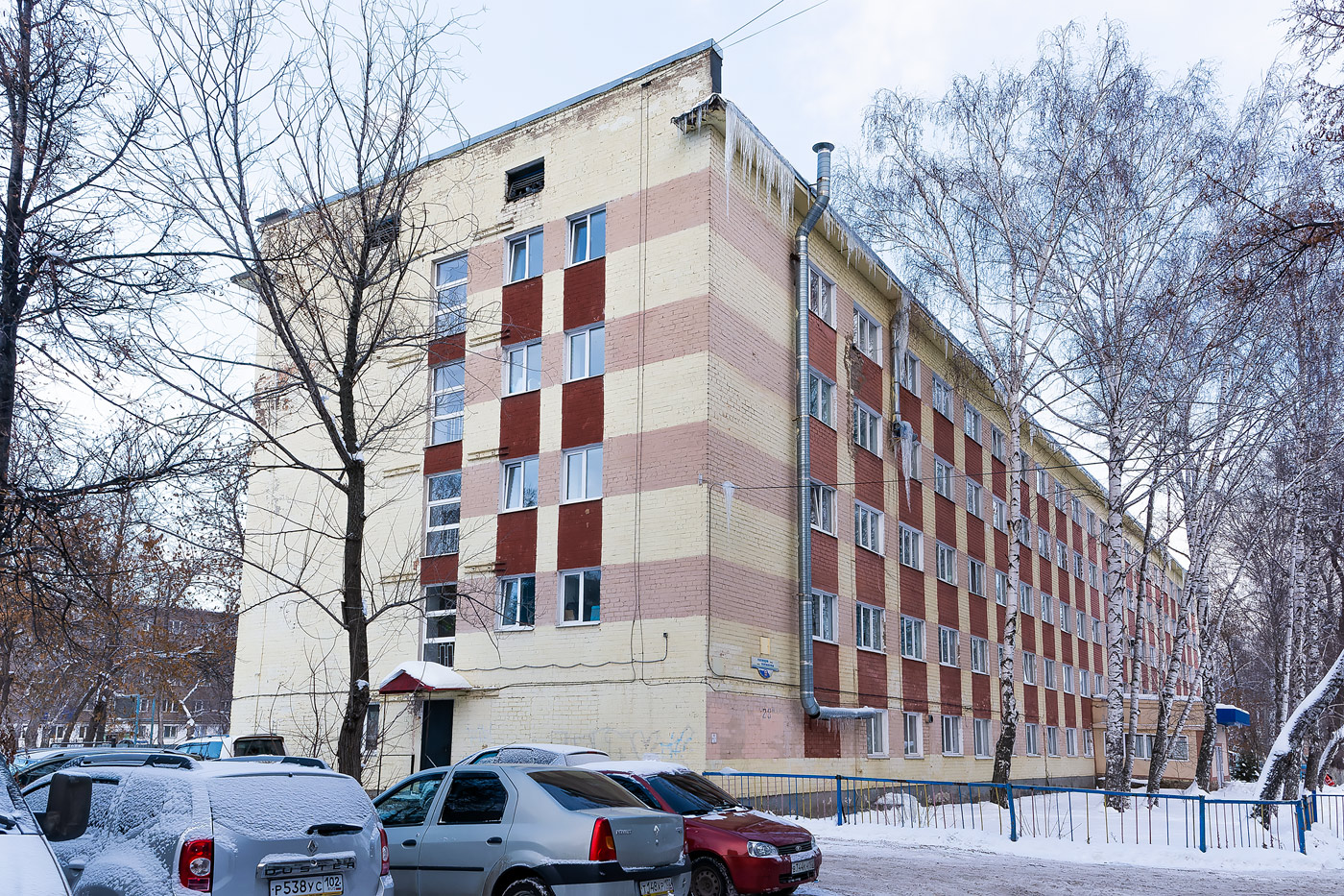 Стерлитамак, Улица Голикова, 28А