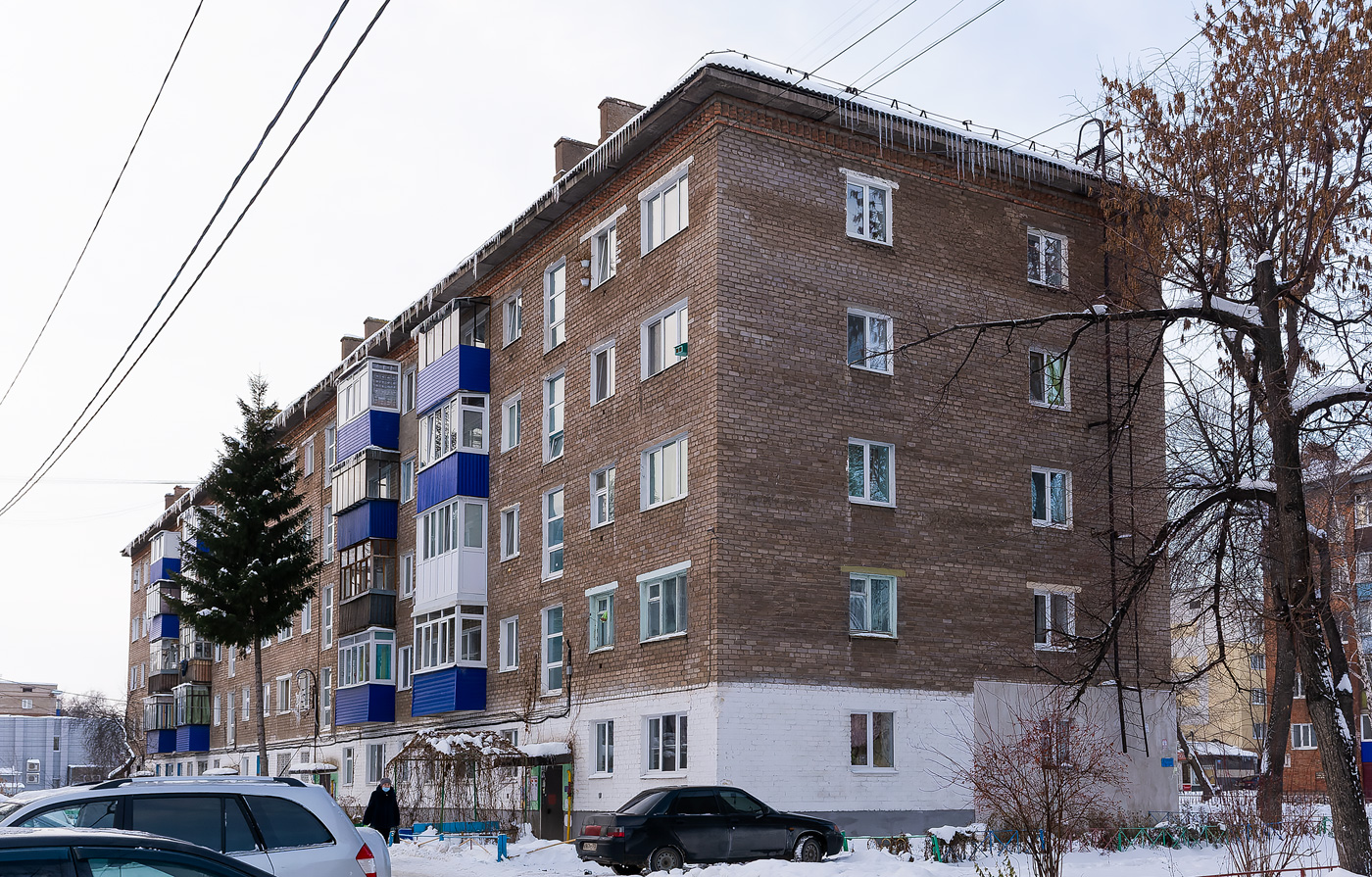 Стерлитамак, Улица Дружбы, 27