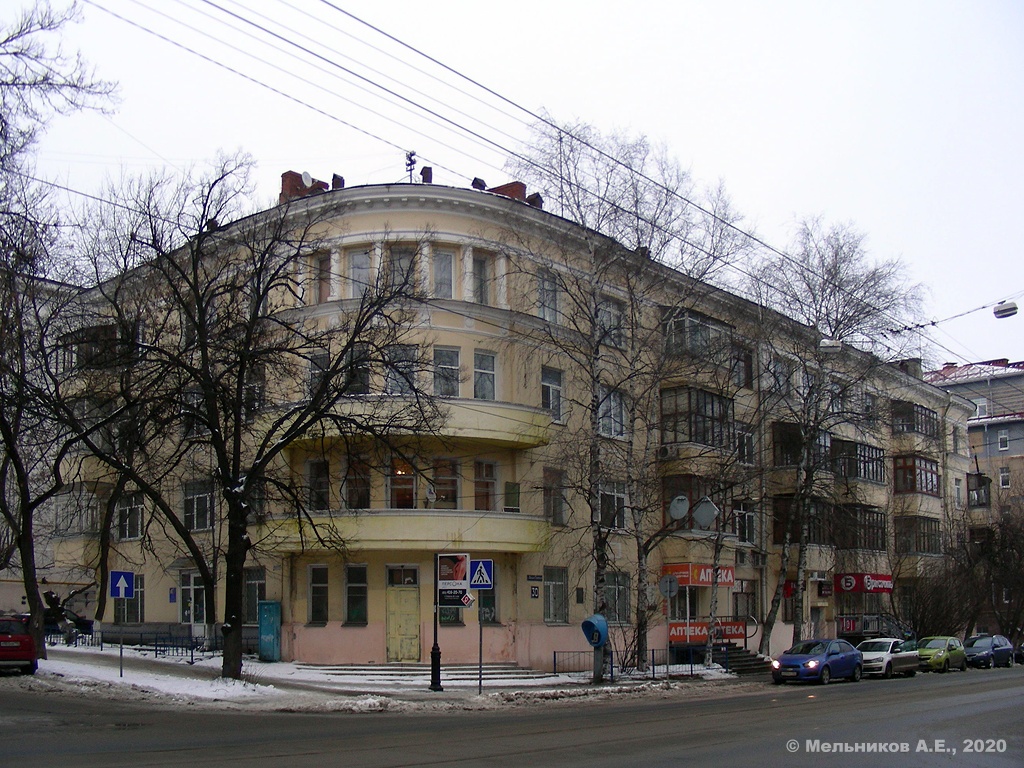 Нижний Новгород, Большая Печерская улица, 30