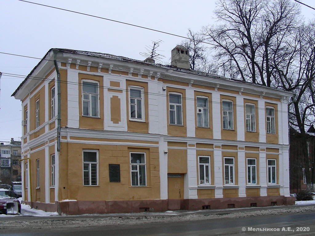 Нижний Новгород, Большая Печерская улица, 16