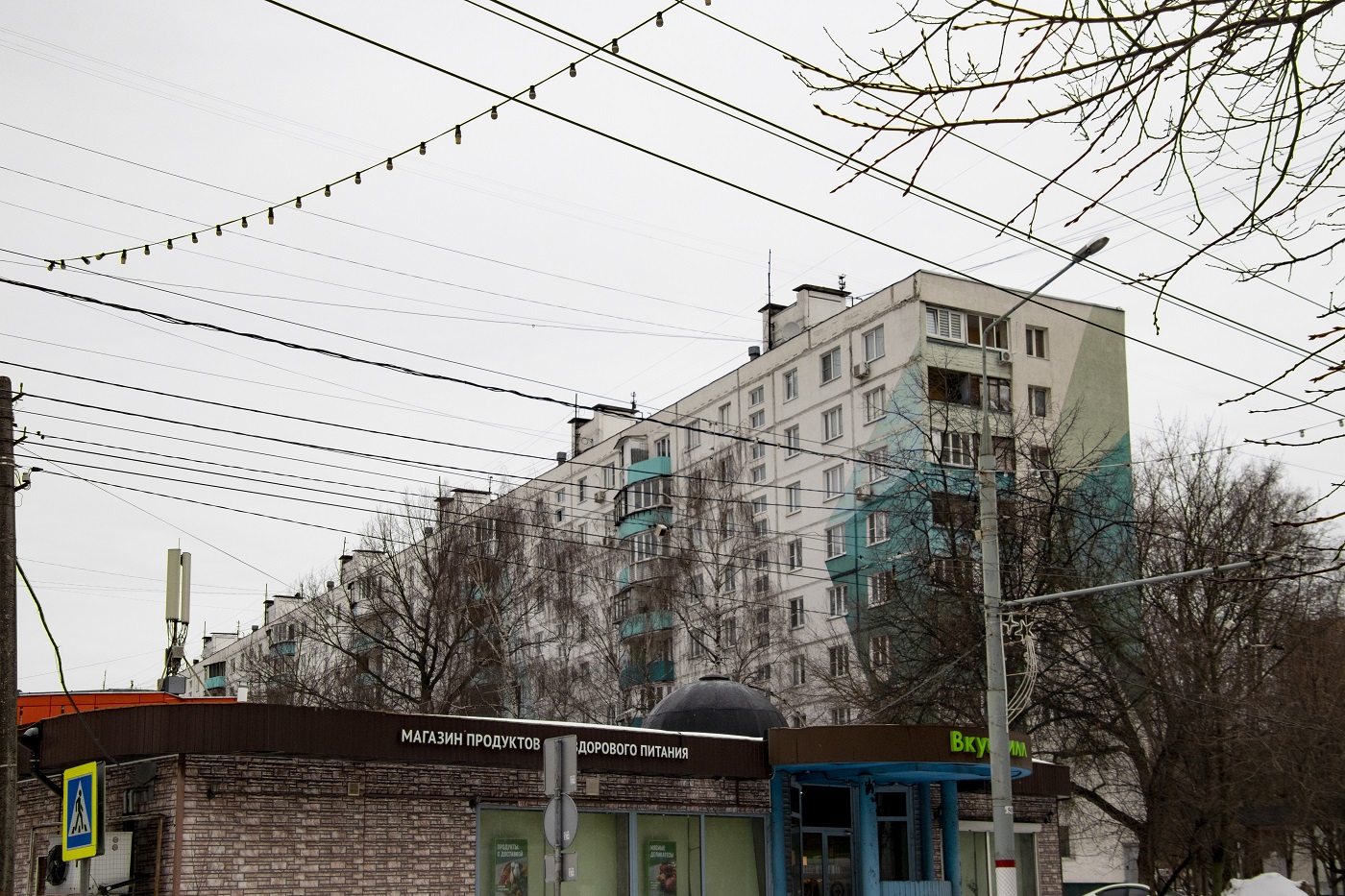 Химки, Юбилейный проспект, 33 / Улица Строителей, 2