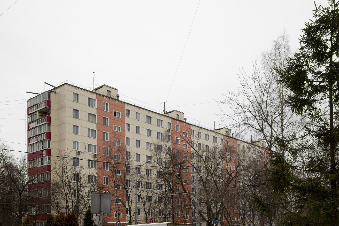 Химки, Улица Строителей, 7