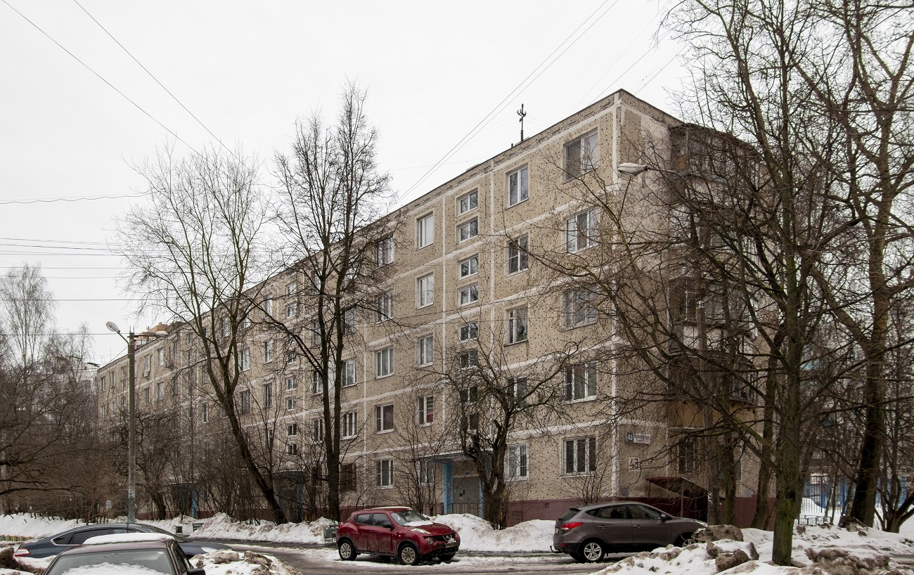 Химки, Юбилейный проспект, 43