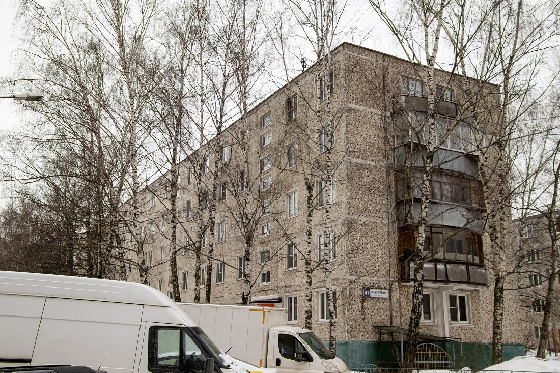 Химки, Юбилейный проспект, 47