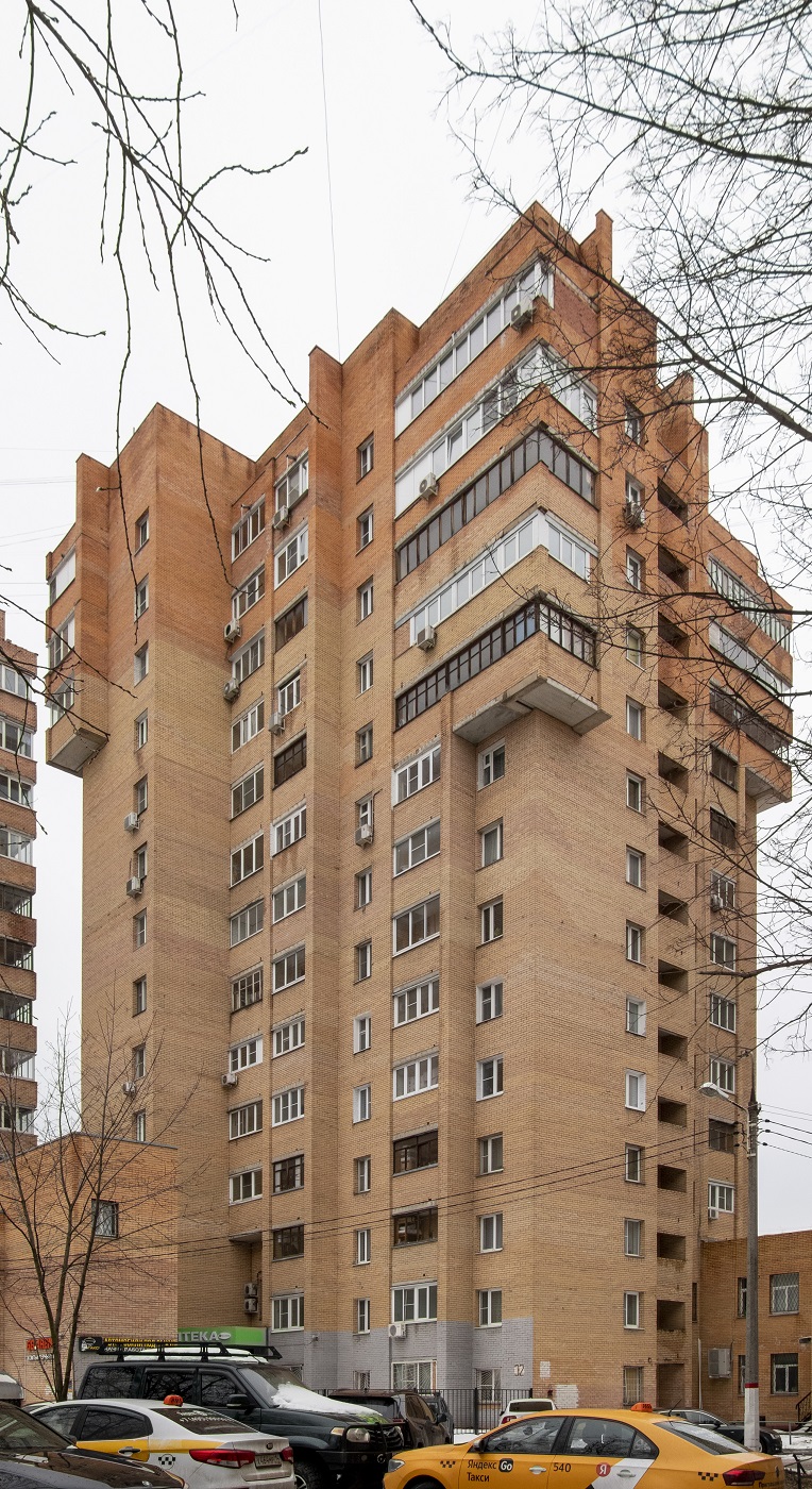 Химки, Молодёжная улица, 32