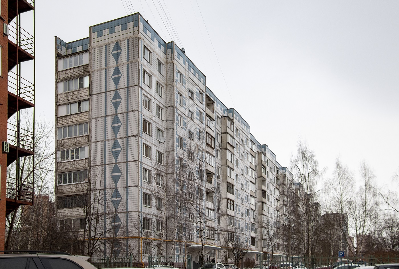Химки, Молодёжная улица, 36