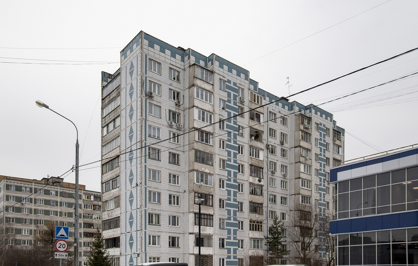 Химки, Улица Машинцева, 5