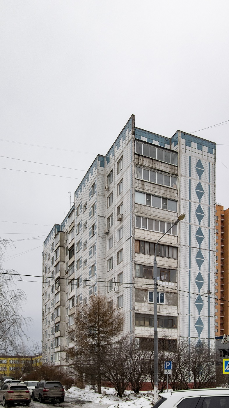 Химки, Улица Машинцева, 5