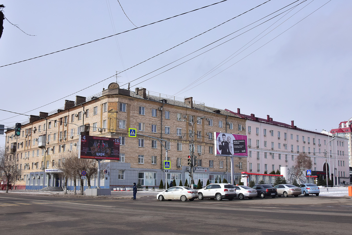 Волгоград, Коммунистическая улица, 9; Коммунистическая улица, 9А