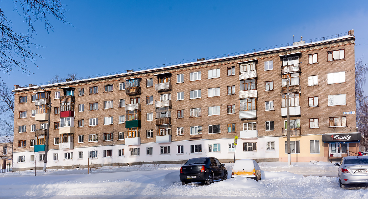 Салават, Октябрьская улица, 7