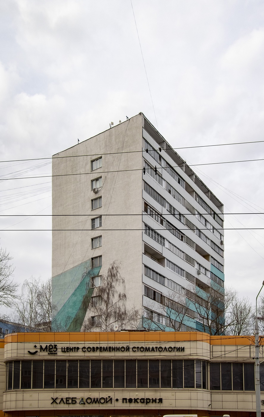 Химки, Юбилейный проспект, 4