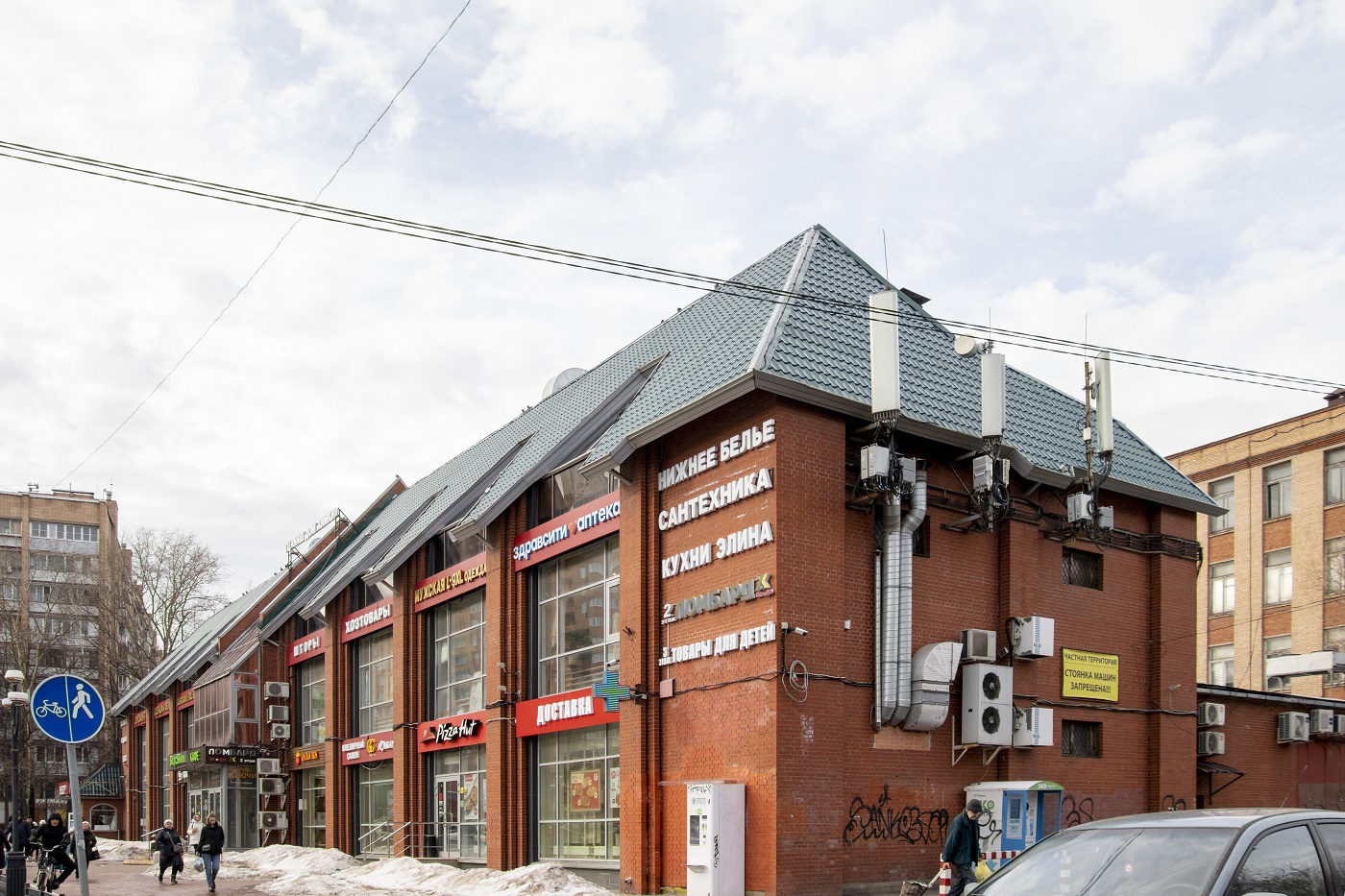 Химки, Юбилейный проспект, 36