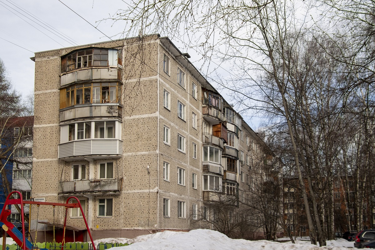 Химки, Улица Лавочкина, 9