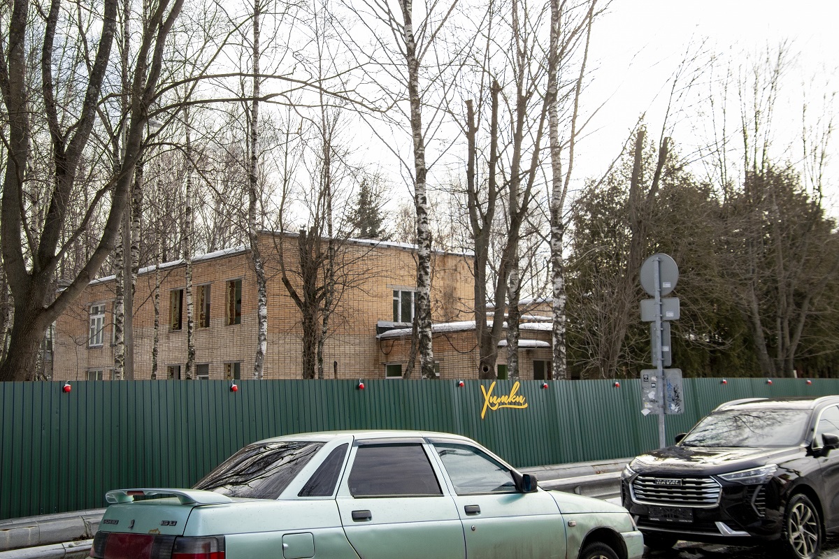 Химки, Юбилейный проспект, 28А