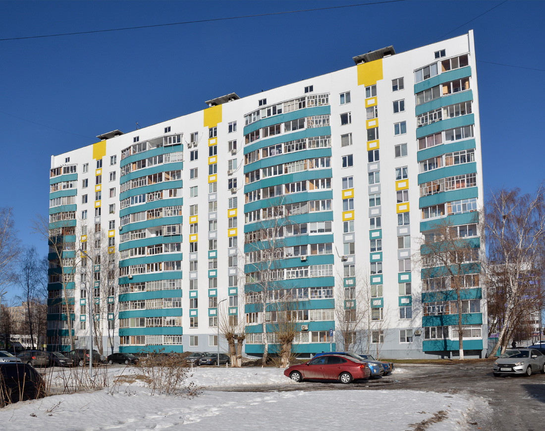 Набережні Челни, Проспект Вахитова, 18