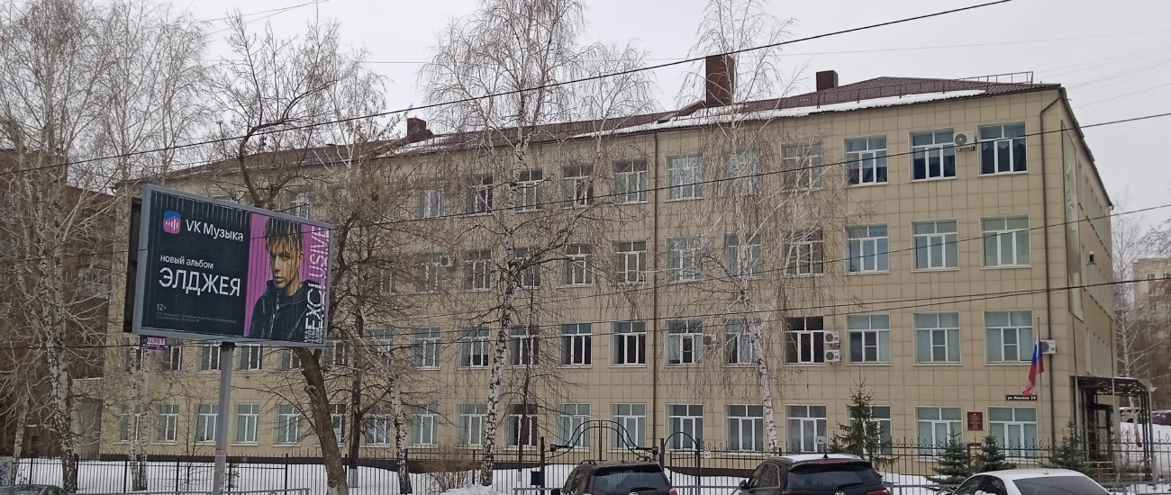 Samara, Полевая улица, 74