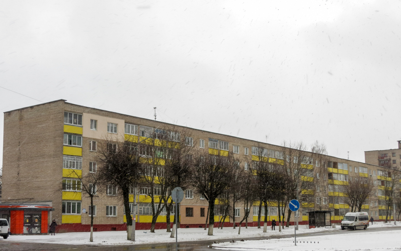 Борисов, Улица Чапаева, 39