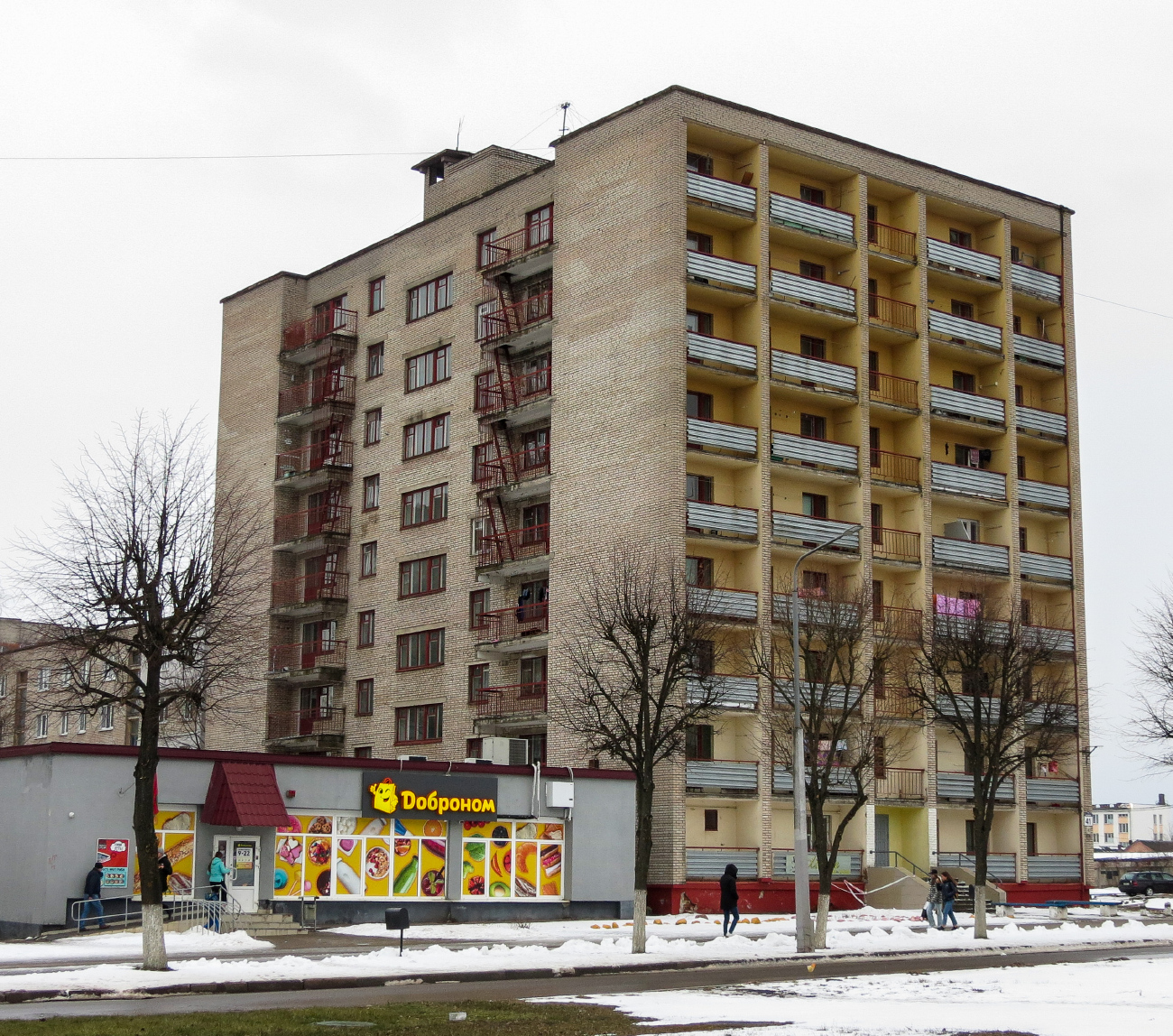 Борисов, Улица Чапаева, 41
